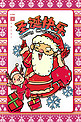 圣诞节圣诞快乐红色卡通海报