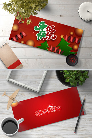 圣诞红色时尚海报模板_圣诞快乐红色时尚大气贺卡