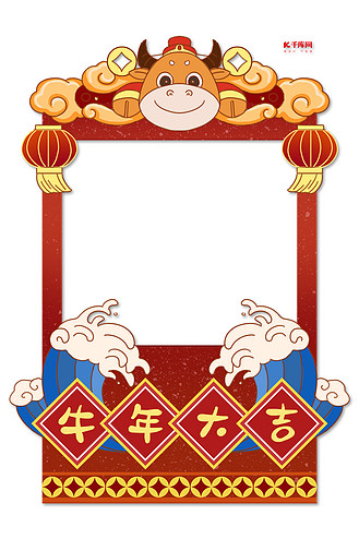 红色中国风海报相框个人vip和企业vip免费下载gif动图牛年新年春节边