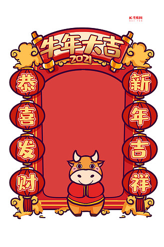 牛年红色手绘拍照框