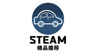 游戏推荐游戏logo蓝色简约横版视频封面