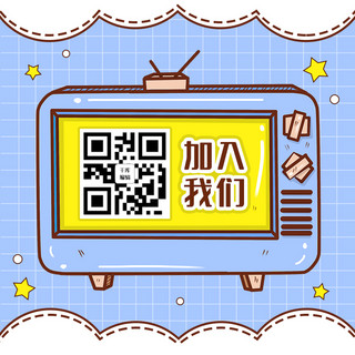 微信,公众号海报模板_微信公众号影视招聘蓝色系扁平风方形二维码