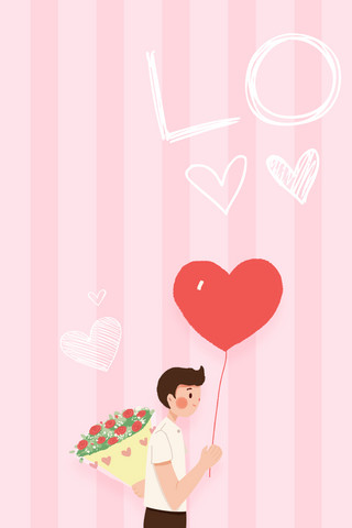 心形玫瑰花海报模板_情侣告白爱情粉色简约手机壁纸