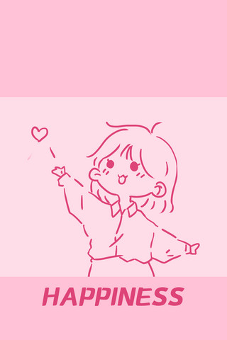 happine幸福甜蜜粉色卡通手机壁纸