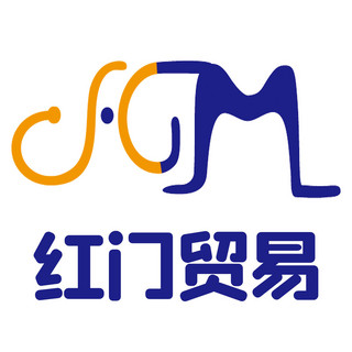 埃及字母海报模板_红门贸易LOGO红门首写字母橙色青莲色简约LOGO