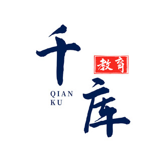 字体logo简约风字体logo白色简约风手机海报