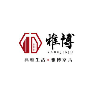 中式典雅海报模板_logo几何红色中式logo