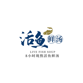鱼丸logo海报模板_logo 鱼蓝色中式logo