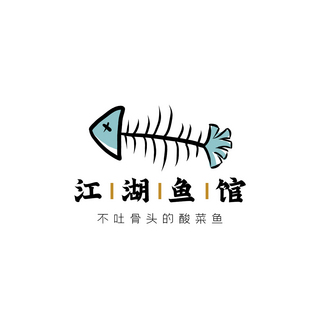 鱼丸logo海报模板_logo鱼蓝色新中式文章配图