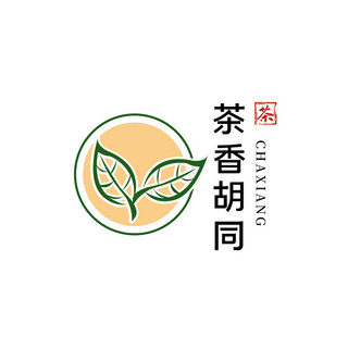 字体海报模板_logo叶子绿色新中式文章配图
