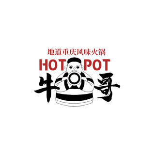 logo 人物黑色中式文章配图