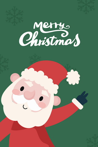 圣诞卡通海报模板_圣诞壁纸圣诞老人绿色卡通风手机壁纸