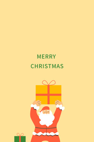 圣诞老人礼物卡通海报模板_圣诞节圣诞老人礼物淡黄色可爱手机壁纸