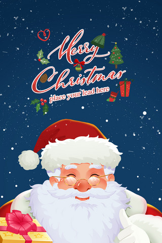 礼物简约可爱海报模板_圣诞壁纸圣诞老人蓝色可爱简约手机壁纸