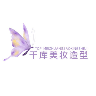 美妆造型化妆品紫色简约logo