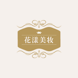 美妆LOGO艺术花纹绿色简约logo