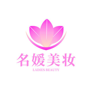 美妆LOGO花瓣粉色渐变logo