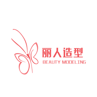 女性造型渐变蝴蝶粉色简约LOGO