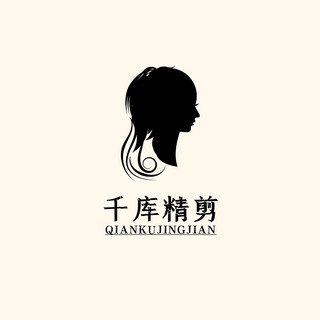 侧脸海报模板_千库精剪女生侧脸米色简约LOGO