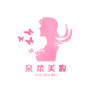 蝴蝶渐变海报模板_美妆logo女性 蝴蝶粉色渐变logo