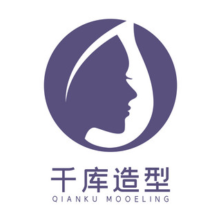 紫荆花造型海报模板_美妆LOGO女子剪影长春花蓝简易风LOGO