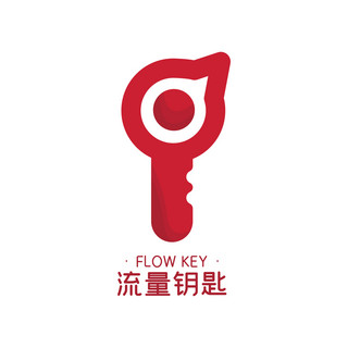 流量钥匙网络技术红色渐变店招Logo