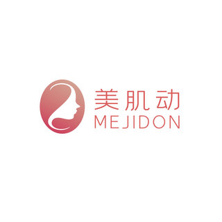 东方美宝logo海报模板_美容美发女性粉色渐变logo