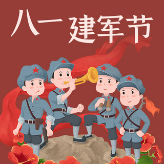 建军节小小军人红色扁平简约公众号次图