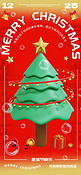 圣诞节圣诞树红色 绿色3d全屏海报