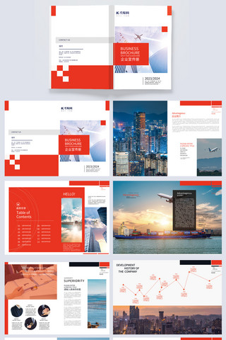 企业宣传简约画册海报模板_大气宣传画册企业红色简约商务画册封面