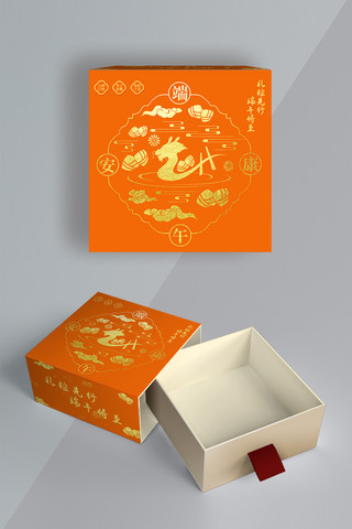 端午礼盒海报模板_端午底纹橙色烫金包装盒