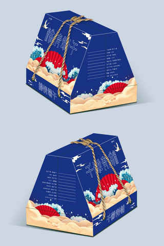 端午节粽子礼盒深蓝色国潮风包装盒