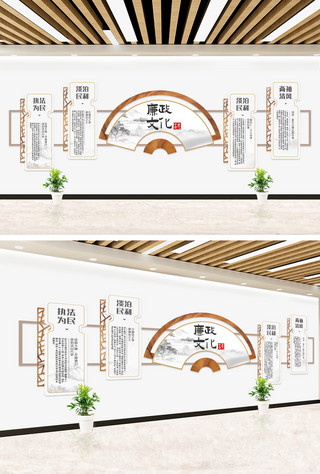 棕色国风海报模板_廉政文化 党政党建棕色中国风文化墙