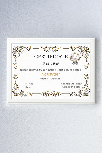 平铺简约欧式图片_平铺简约欧式素材-平铺简约欧式图片大全-千库网