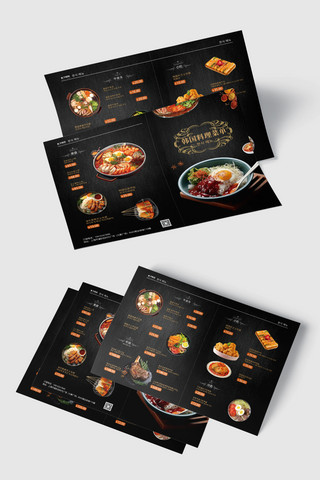菜单导航页面海报模板_韩国料理餐饮饭店菜单黑色简约菜单横版