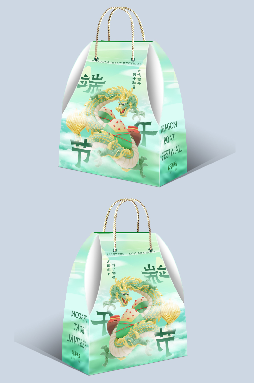 端午节粽子绿色AIGC手提包装盒图片
