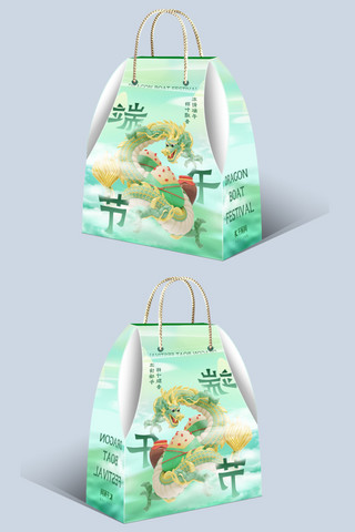 包装包装盒海报模板_端午节粽子绿色AIGC手提包装盒