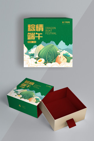产品纸盒包装海报模板_粽情端午粽子 绿色简约包装