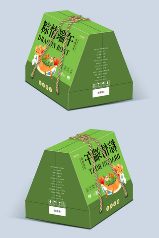 固体饮料包装海报模板_端午节赛龙珠绿色简约包装