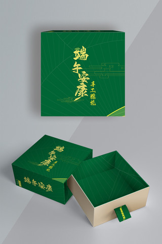 黄菊独立包装海报模板_端午安康手工粽子粽子绿色简约包装
