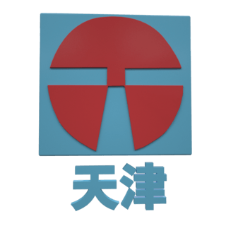 天津地铁标识大全