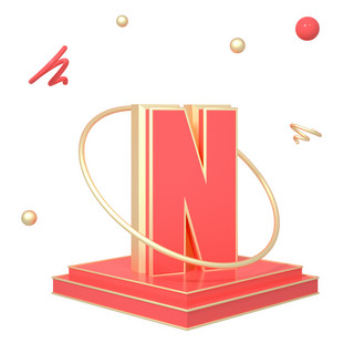字母n海报模板_C4D红金色喜庆立体英文字母N元素