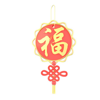 中国结装饰海报模板_红色金色中国风福结