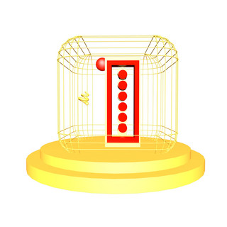 C4D红金色大气质感舞台字母I