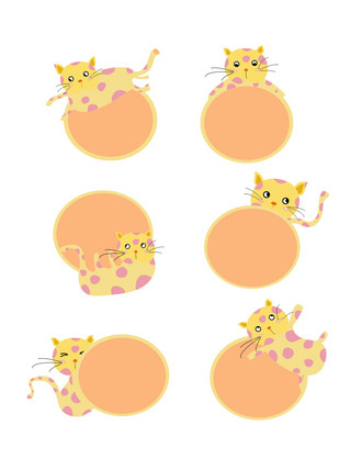 边框海报模板_原创边框元素之卡通可爱猫咪边框套图