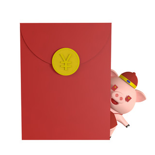 新年小猪海报模板_c4d立体躲红包后面小猪免费下载