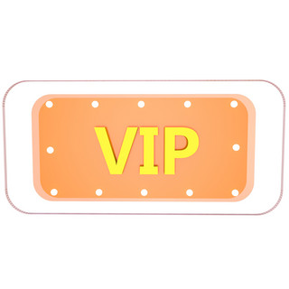 立体vip海报模板_C4D促销VIP招牌立体风格PNG下载