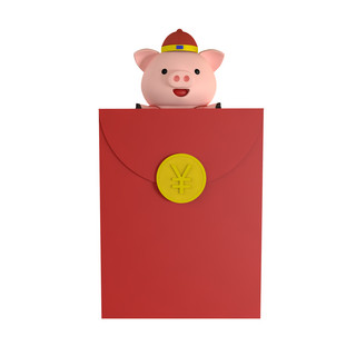 免费下载猪年海报模板_c4d立体红包小猪免费下载