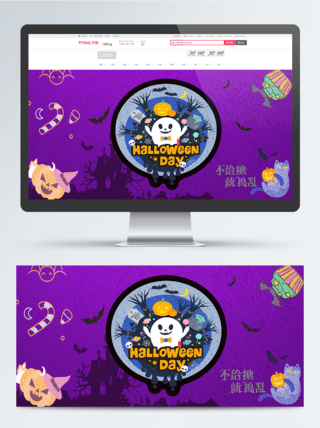 南瓜猫咪海报模板_万圣节活动可爱手绘卡通海报banner