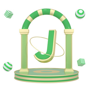 C4D绿金色大气质感舞台创意英文字母J